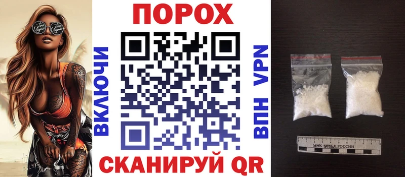 ОМГ ОМГ ссылка  Муравленко  АМФ 97% 
