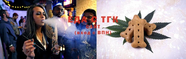 круглые Новокубанск