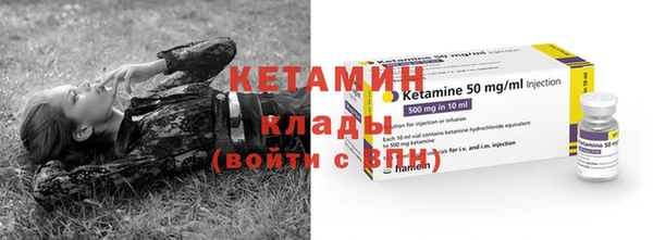 ГАЛЛЮЦИНОГЕННЫЕ ГРИБЫ Нея
