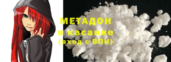 прущая мука Нефтегорск
