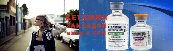 ГАЛЛЮЦИНОГЕННЫЕ ГРИБЫ Нея