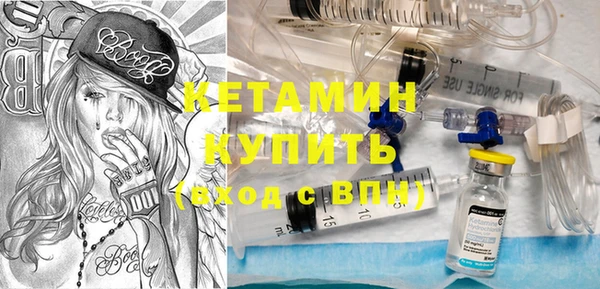 круглые Новокубанск