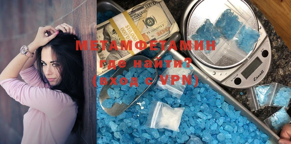 ГАЛЛЮЦИНОГЕННЫЕ ГРИБЫ Нея