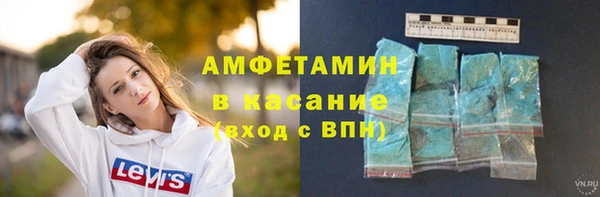 кокаин колумбия Заволжск