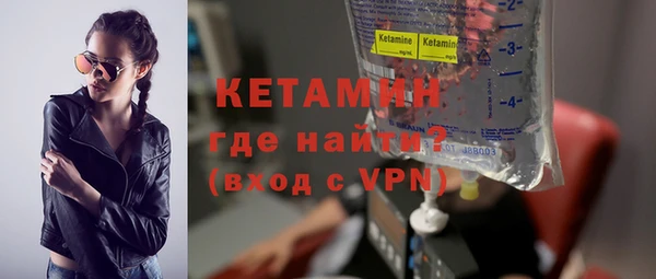 круглые Новокубанск