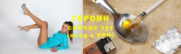 круглые Новокубанск
