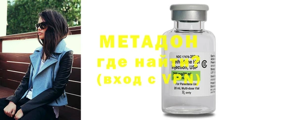 круглые Новокубанск