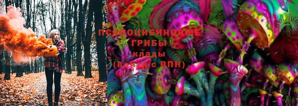 круглые Новокубанск