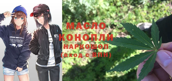 круглые Новокубанск