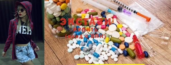 прущая мука Нефтегорск
