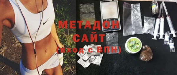 меф VHQ Нефтекумск