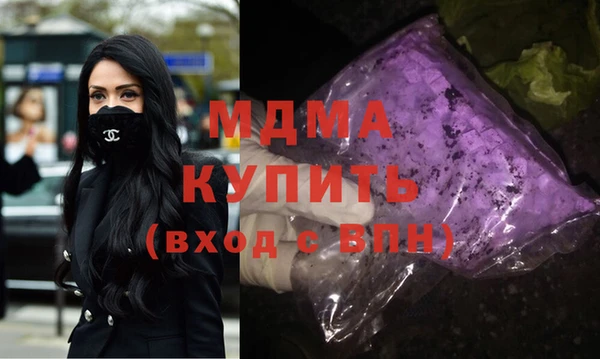 прущая мука Нефтегорск