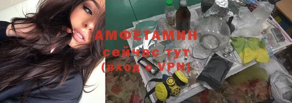 mix Заводоуковск