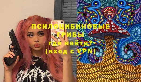 mix Заводоуковск