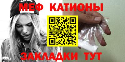 соль ск Кингисепп