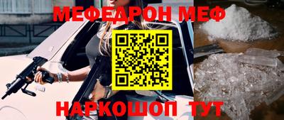 дживик Дубна