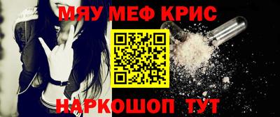 дживик Дубна