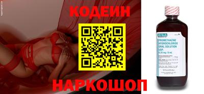 дживик Дубна