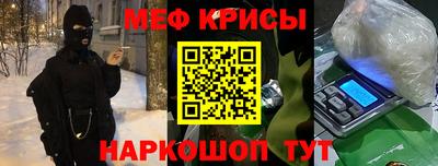 хмурый Балашиха