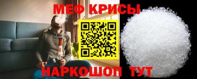 дживик Дубна