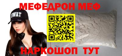 бошки Кимры