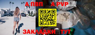 хмурый Балашиха