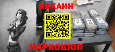 хмурый Балашиха