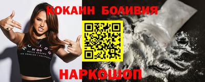 дживик Дубна