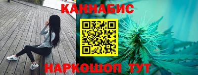 прущий лед Донской