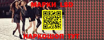 хмурый Балашиха