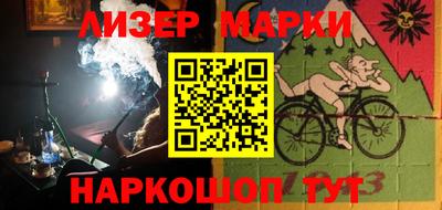 мет Балахна