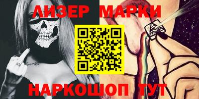 прущий лед Донской