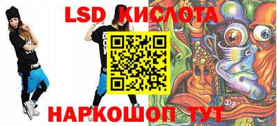 хмурый Балашиха