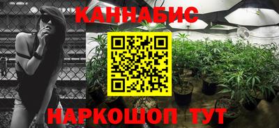 прущий лед Донской