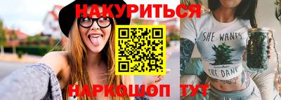 кокаин колумбия Кинель