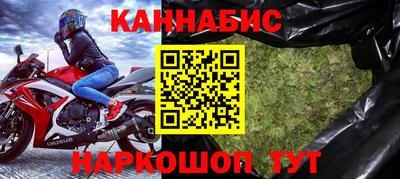 кокаин VHQ Балаково