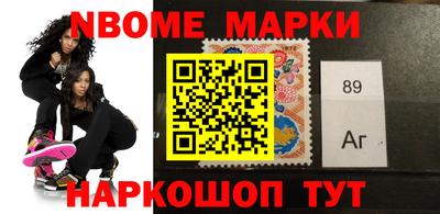 мет Балахна