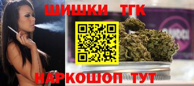 прущий лед Донской