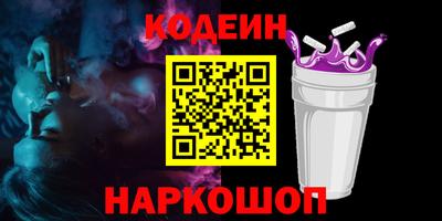 дживик Дубна