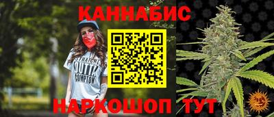 дживик Дубна