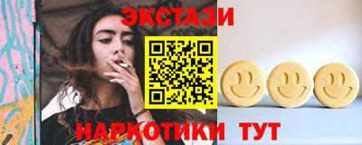 дживик Дубна
