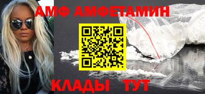 кокаин колумбия Кинель