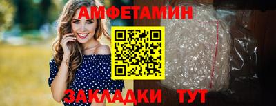 хмурый Балашиха