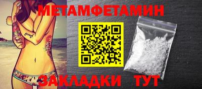 дживик Дубна