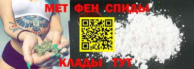 дживик Дубна