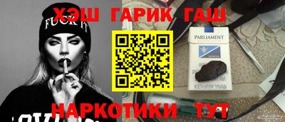 прущий лед Донской