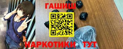 стафф Донецк