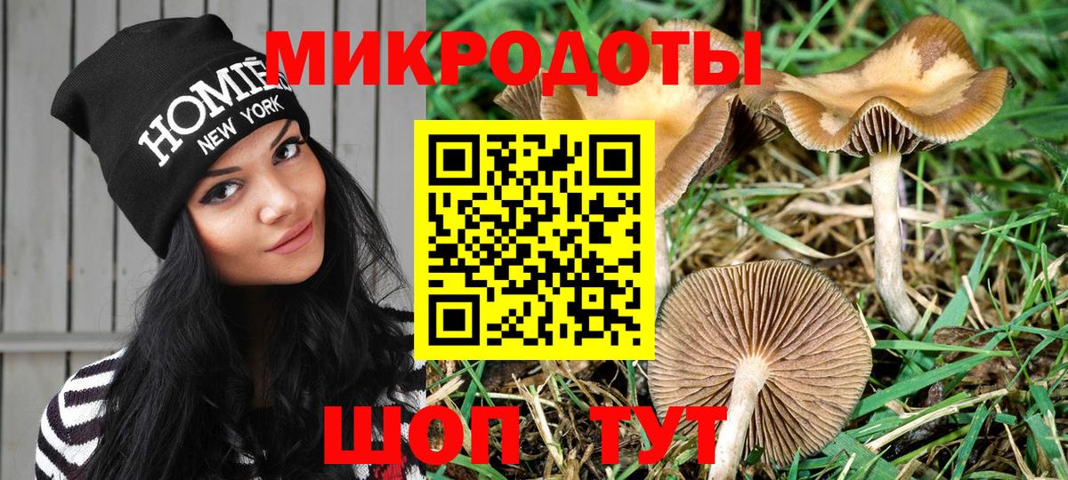 Муравленко  Мефедрон  Лсд 25  КОКАИН  Вход с VPN  Канабис  Бошки Шишки  МЕФ кристаллы  Цена  MDMA 